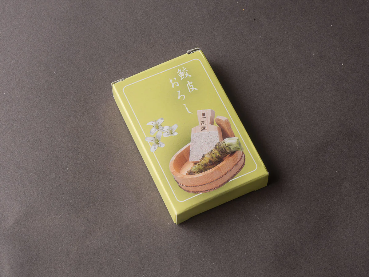 Komon - Samegawa Oroshi (Wasabi Grater) - Small - Image 2