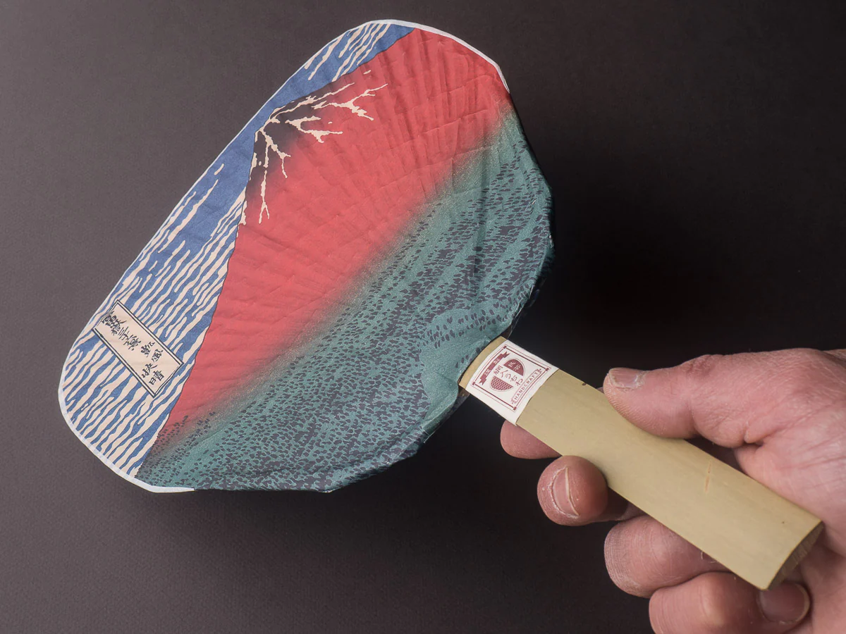 Komon - Shibu-Uchiwa - Paper Fan - Akafuji - Red Mt. Fuji - Image 3