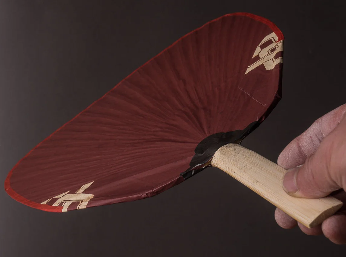 Komon - Shibu-Uchiwa  - Hinoyojin - Beware of Fire - Image 3