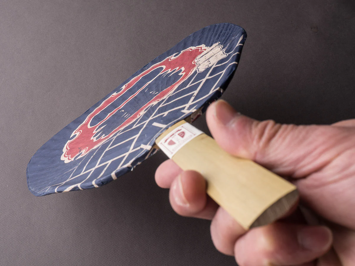 Komon - Shibu-Uchiwa  - Paper Fan - Ichiban No. 1 - Image 5