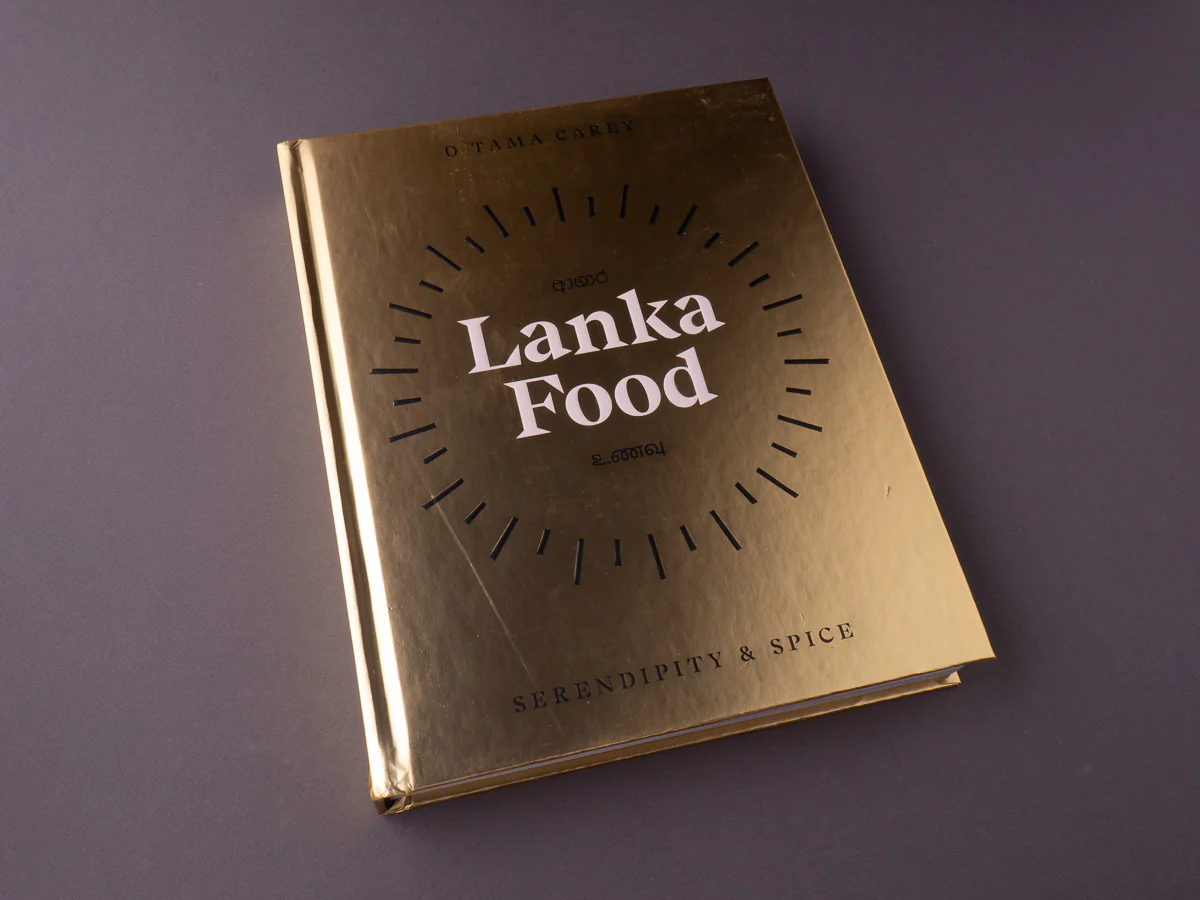 Lanka Food: Serendipity & Spice