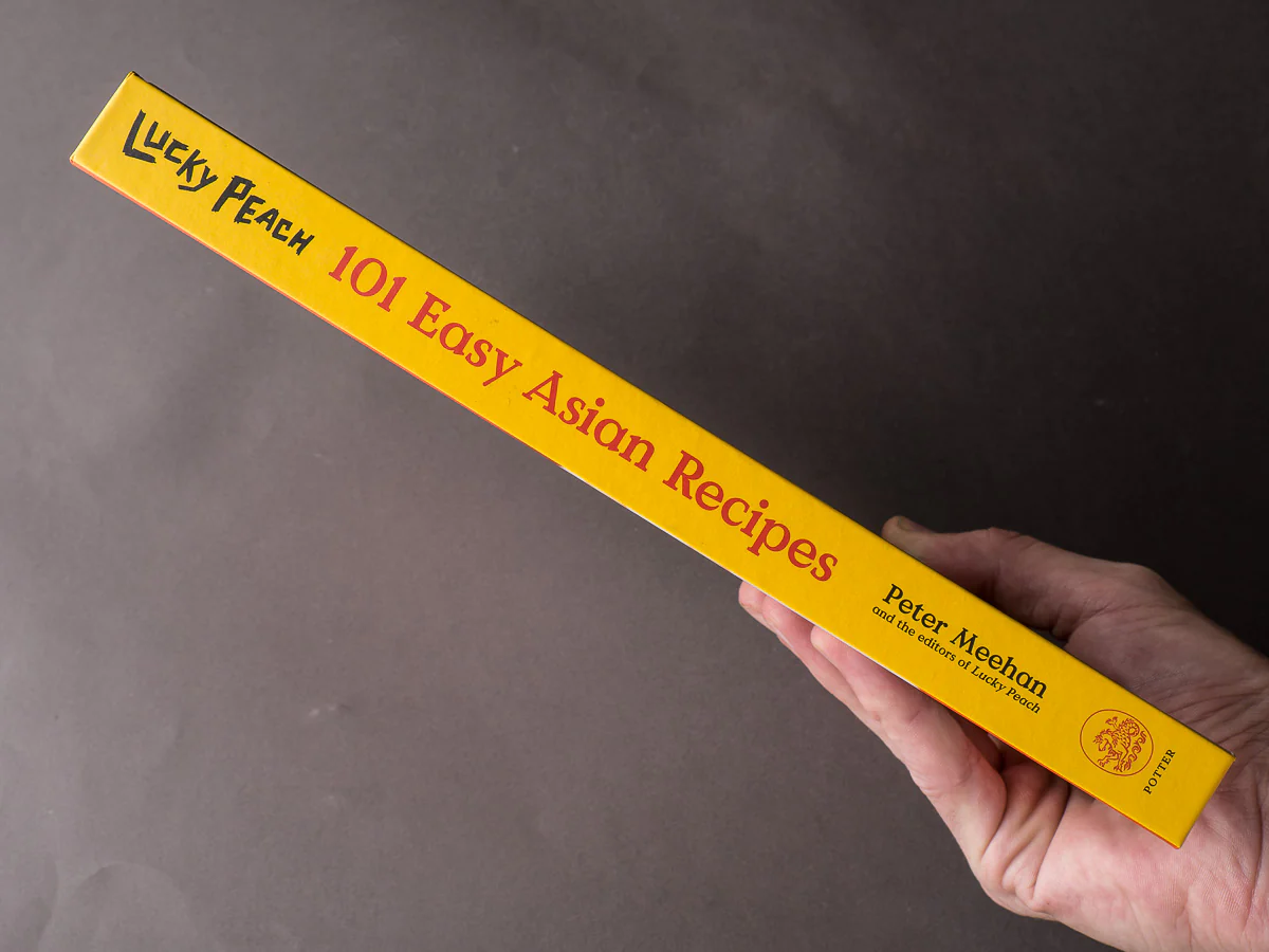 Lucky Peach Presents: 101 Easy Asian Recipes - Image 3