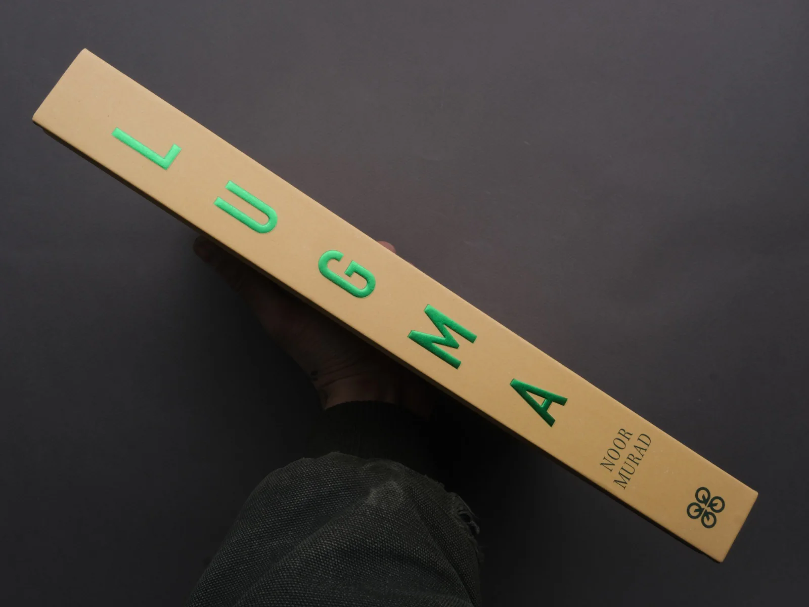 Lugma - Image 3