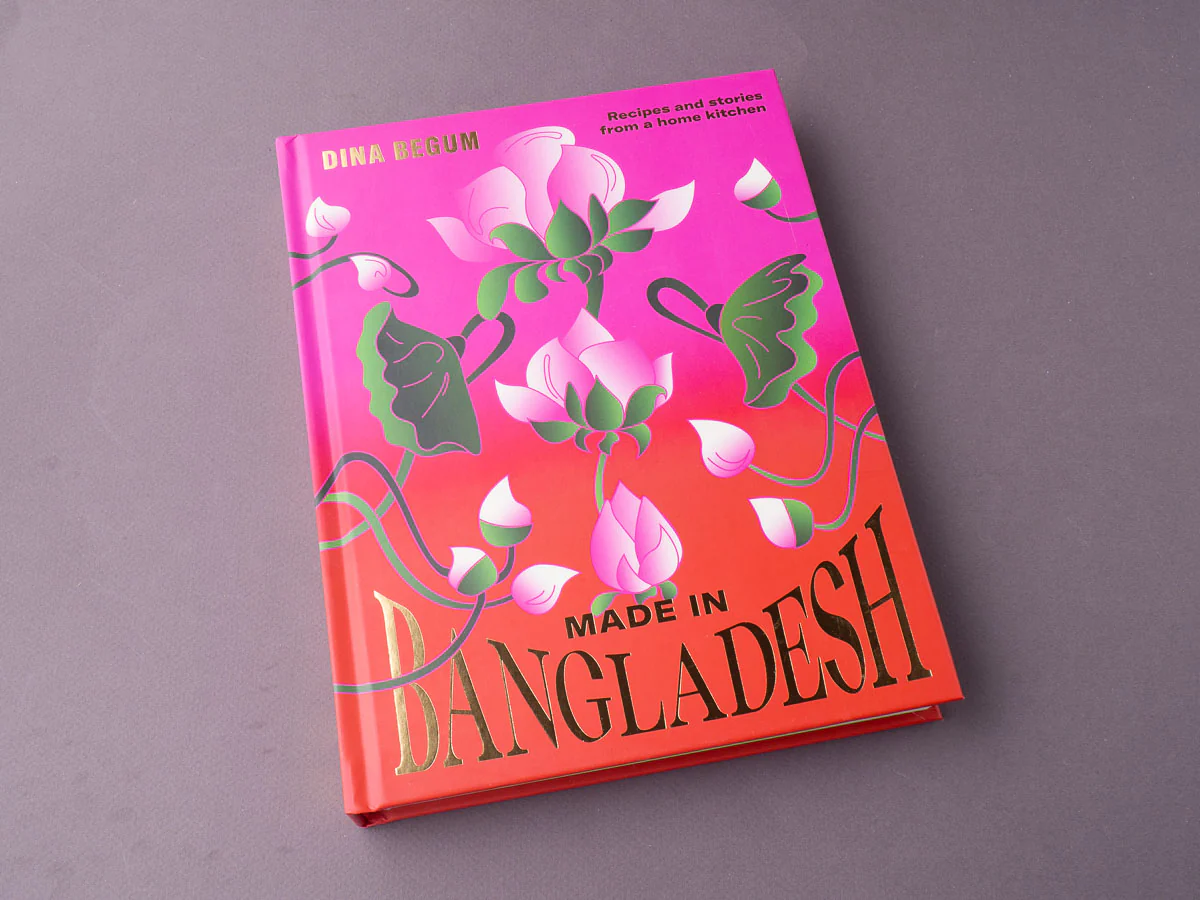 Made in Bangladesh