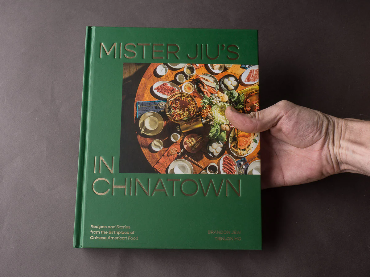 Mister Jiu's In Chinatown - Image 3