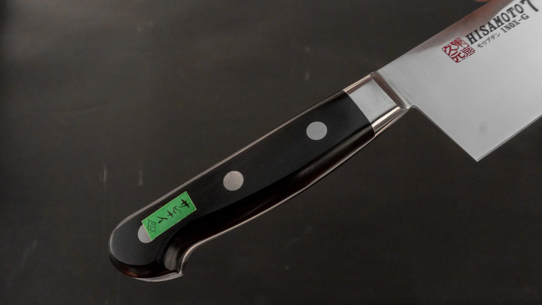 Morihei Hisamoto Inox 270mm Stainless Gyuto - Image 6