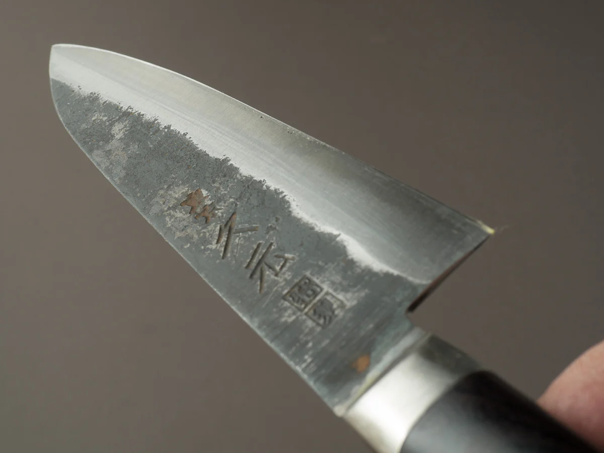 Morihei - Hisamoto - White #1 - Kurouchi - 135mm Petty - Pakka Handle - Image 11