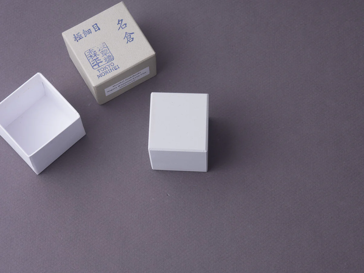 Morihei - Synthetic Stone - Hishiboshi Nagura - Fine - Image 4