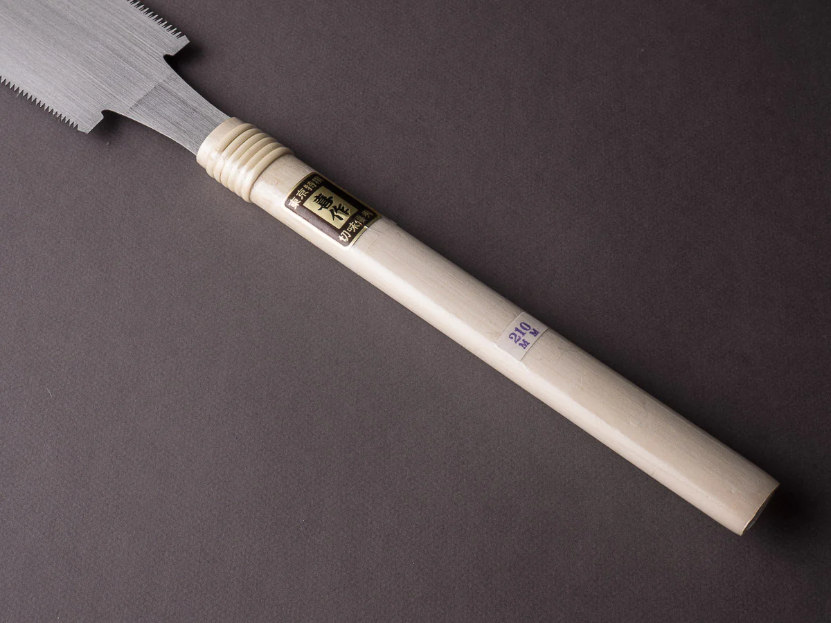Morihei - Kisaku - SK Carbon - Double Bladed Saw - 210mm - Image 6
