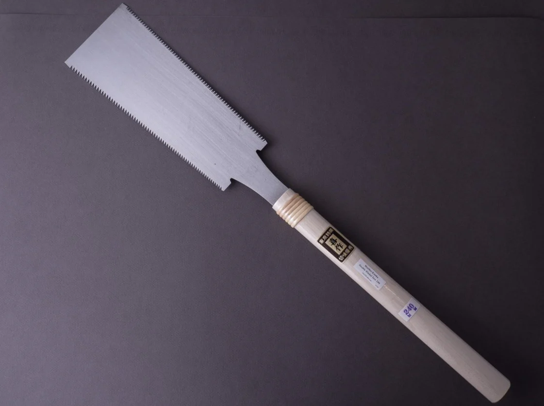 Morihei - Kisaku - SK Carbon - Double Bladed Saw - 240mm