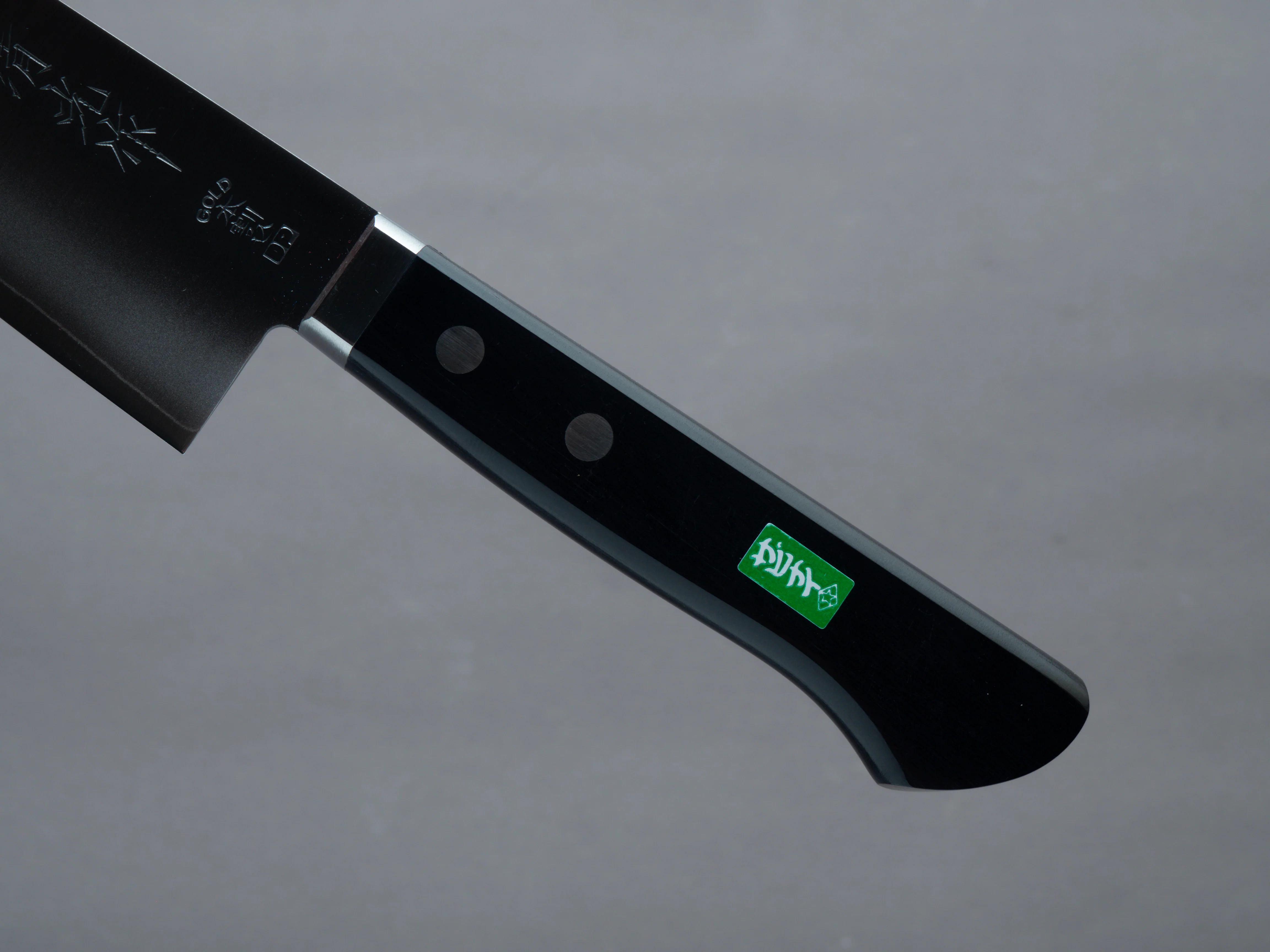 Morihei - Kiyomitsu - Santoku - 140mm - Pakka Handle - #140 - Image 5