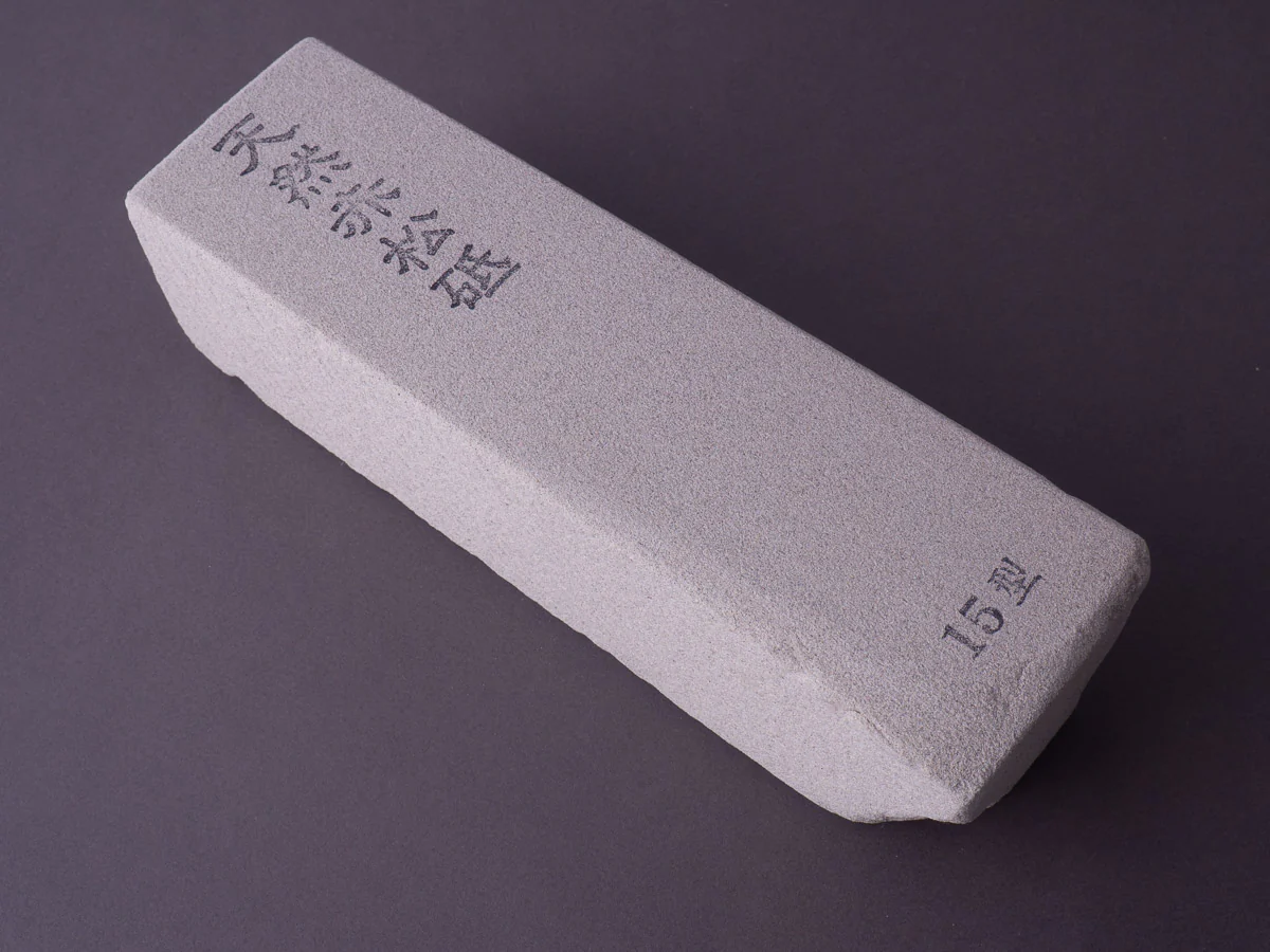 Morihei - Natural Stone - Akamatsu "Rough"- Type 15