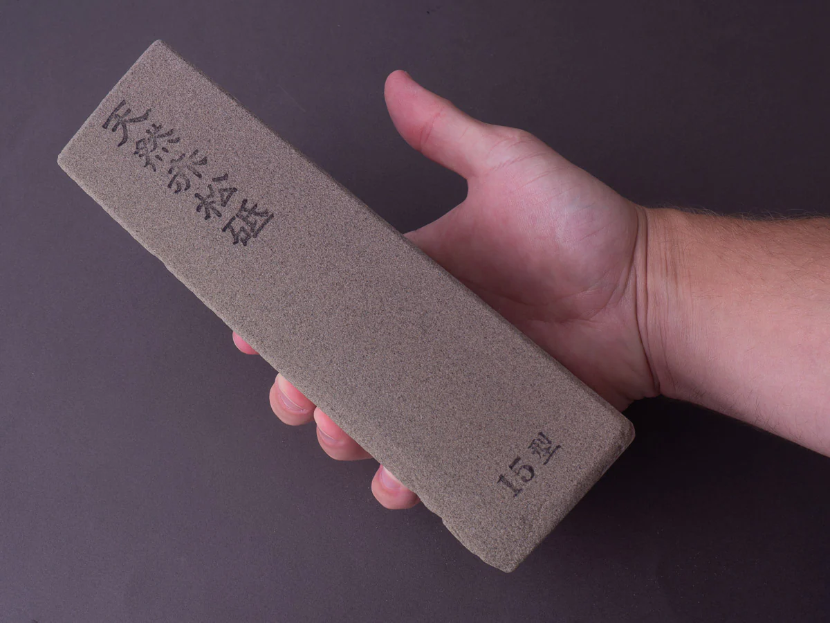 Morihei - Natural Stone - Akamatsu "Rough"- Type 15 - Image 2