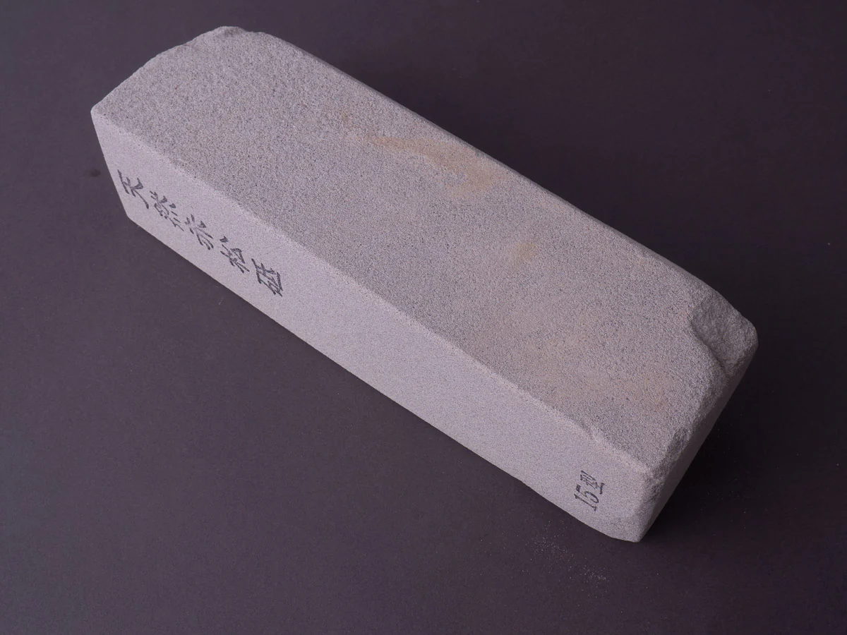 Morihei - Natural Stone - Akamatsu "Rough"- Type 15 - Image 4