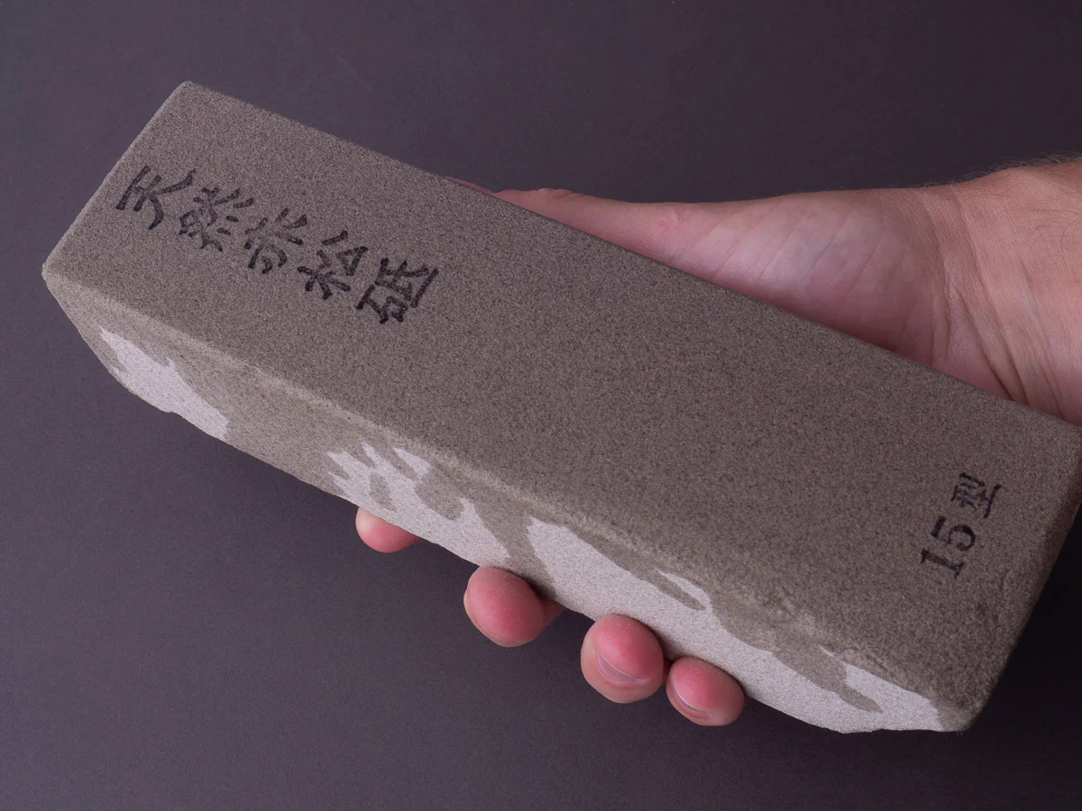 Morihei - Natural Stone - Akamatsu "Rough"- Type 15 - Image 7