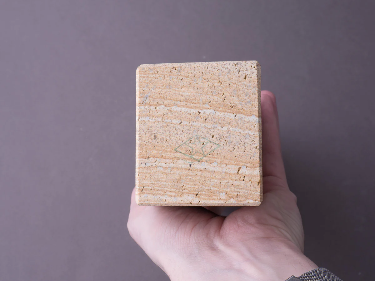 Morihei - Natural Stone - Amakusa - Type 15 - Image 7