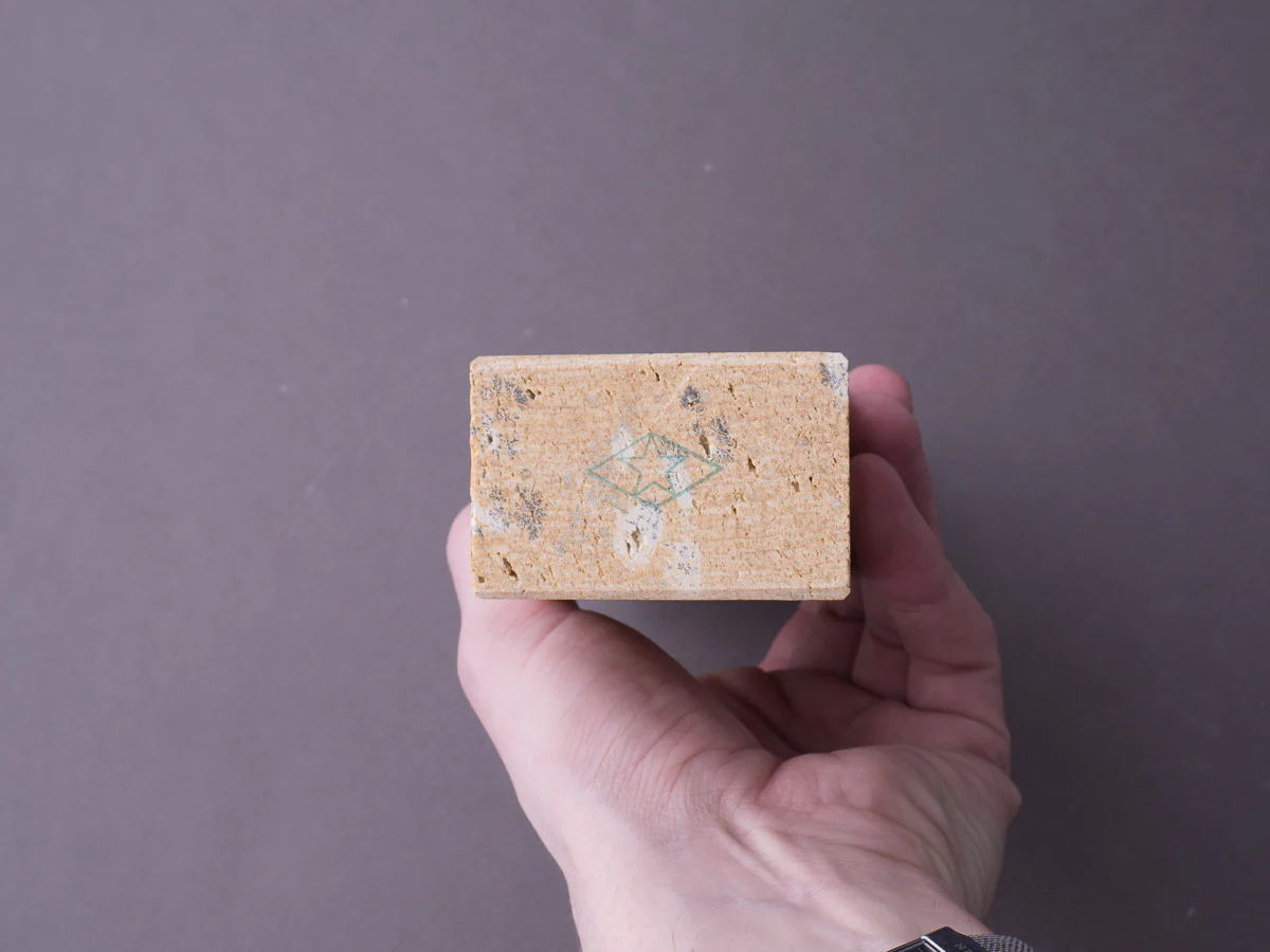 Morihei - Natural Stone - Amakusa - Type 30 - Image 7