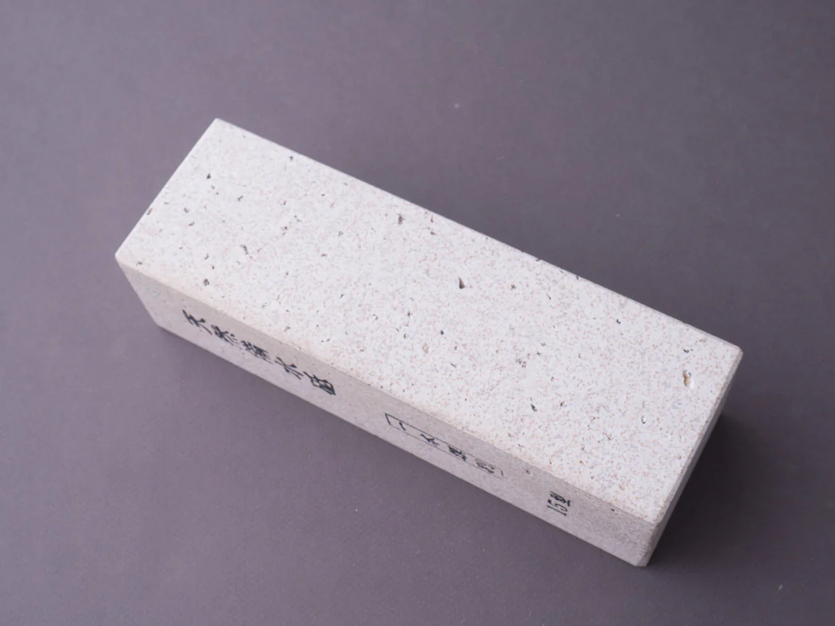 Morihei - Natural Stone - Binsui - Type 15 - Image 4