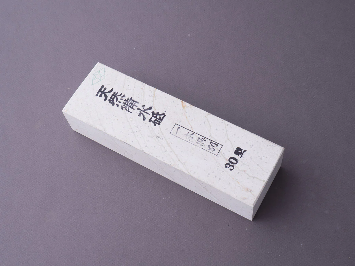 Morihei - Natural Stone - Binsui - Type 30 - Image 3