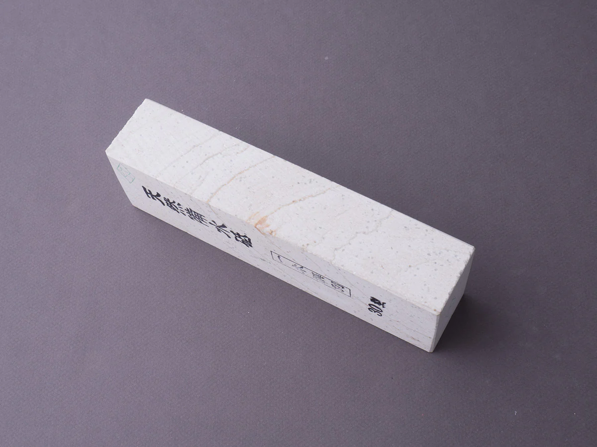 Morihei - Natural Stone - Binsui - Type 30 - Image 5