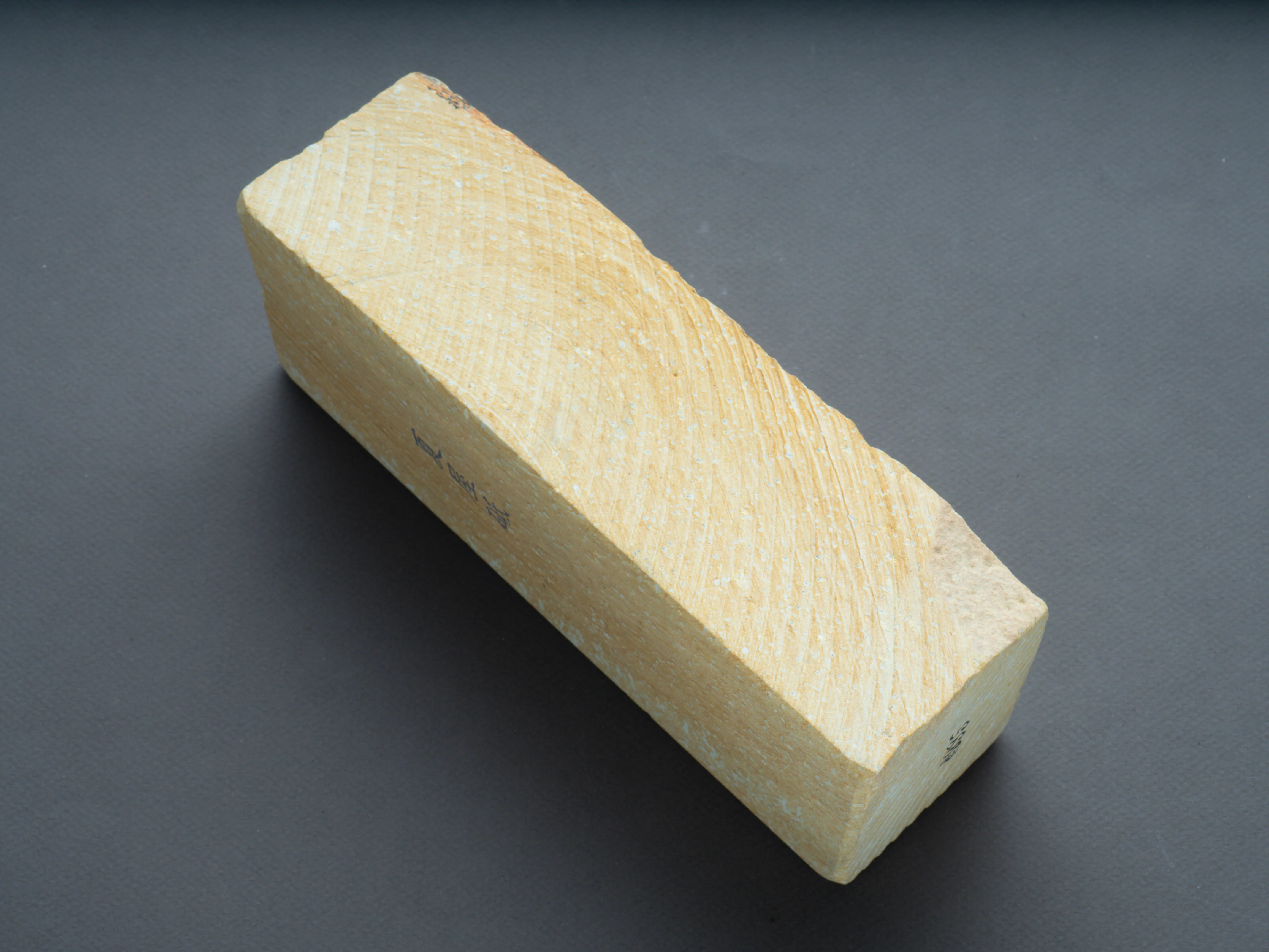 Morihei - Natural Stone - Natsuya (No. 095) - Image 3