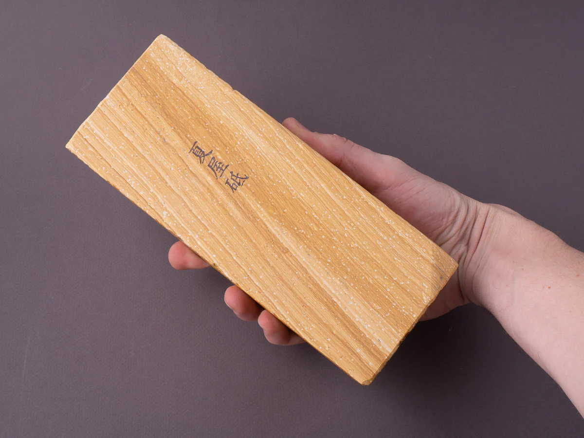 Morihei - Natural Stone - Natsuya (No.136) - Image 3