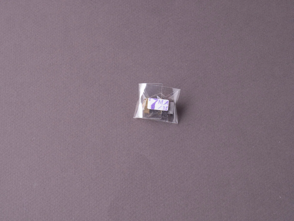 Morihei - Sentei - 7mm Screw Replacement