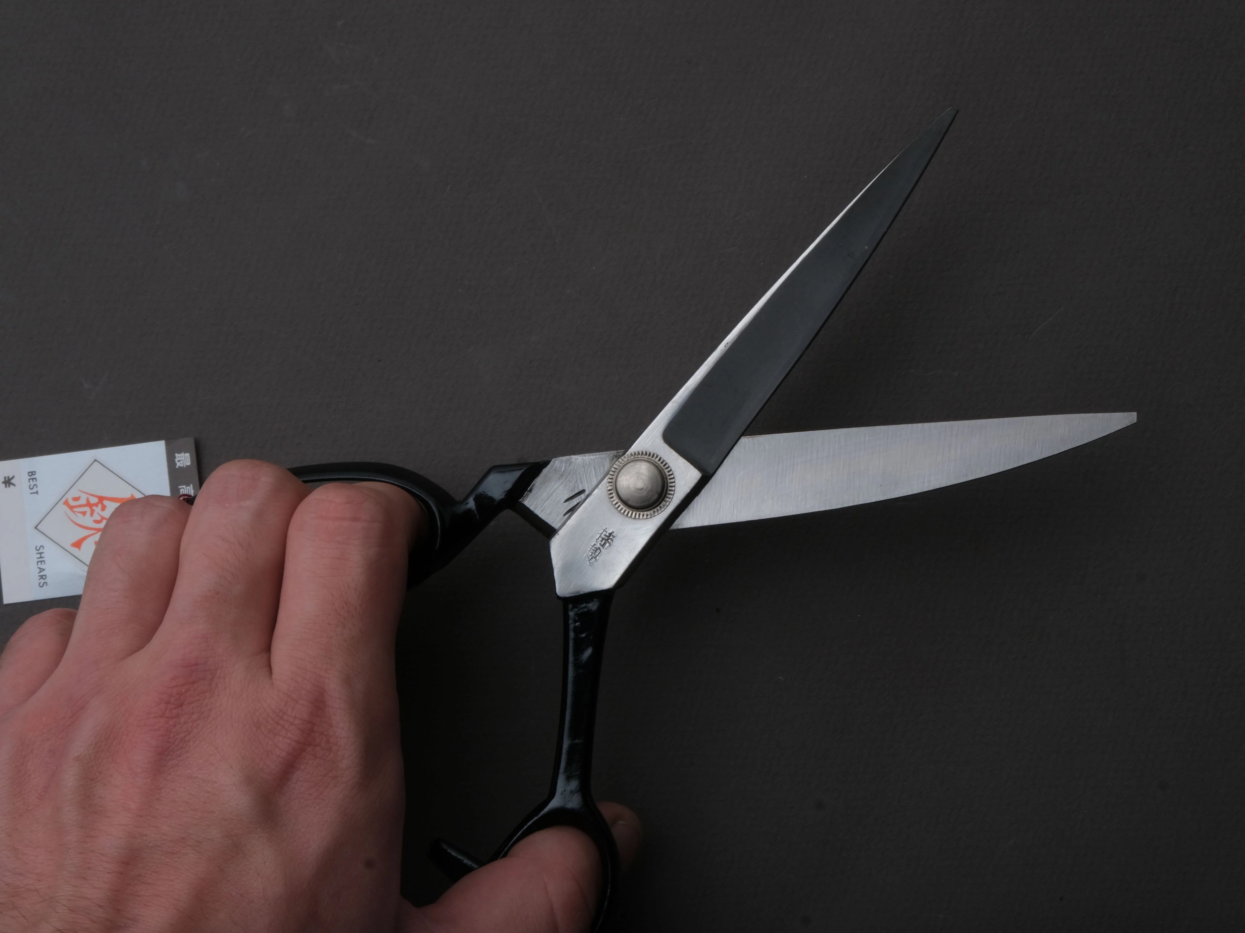 Morihei - Yoshitomo - Fabric Shears - 220mm - Image 4