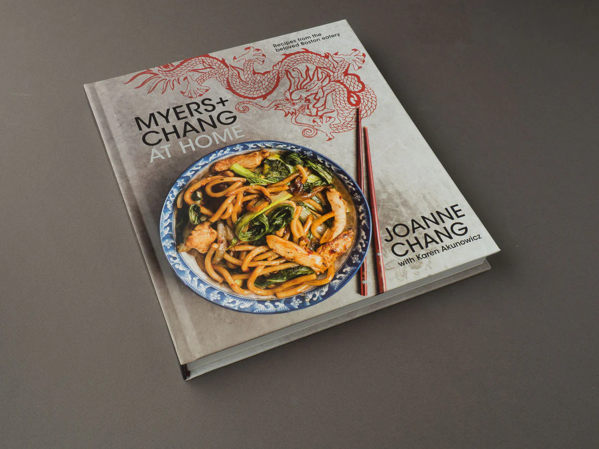 Myers + Chang at Home
