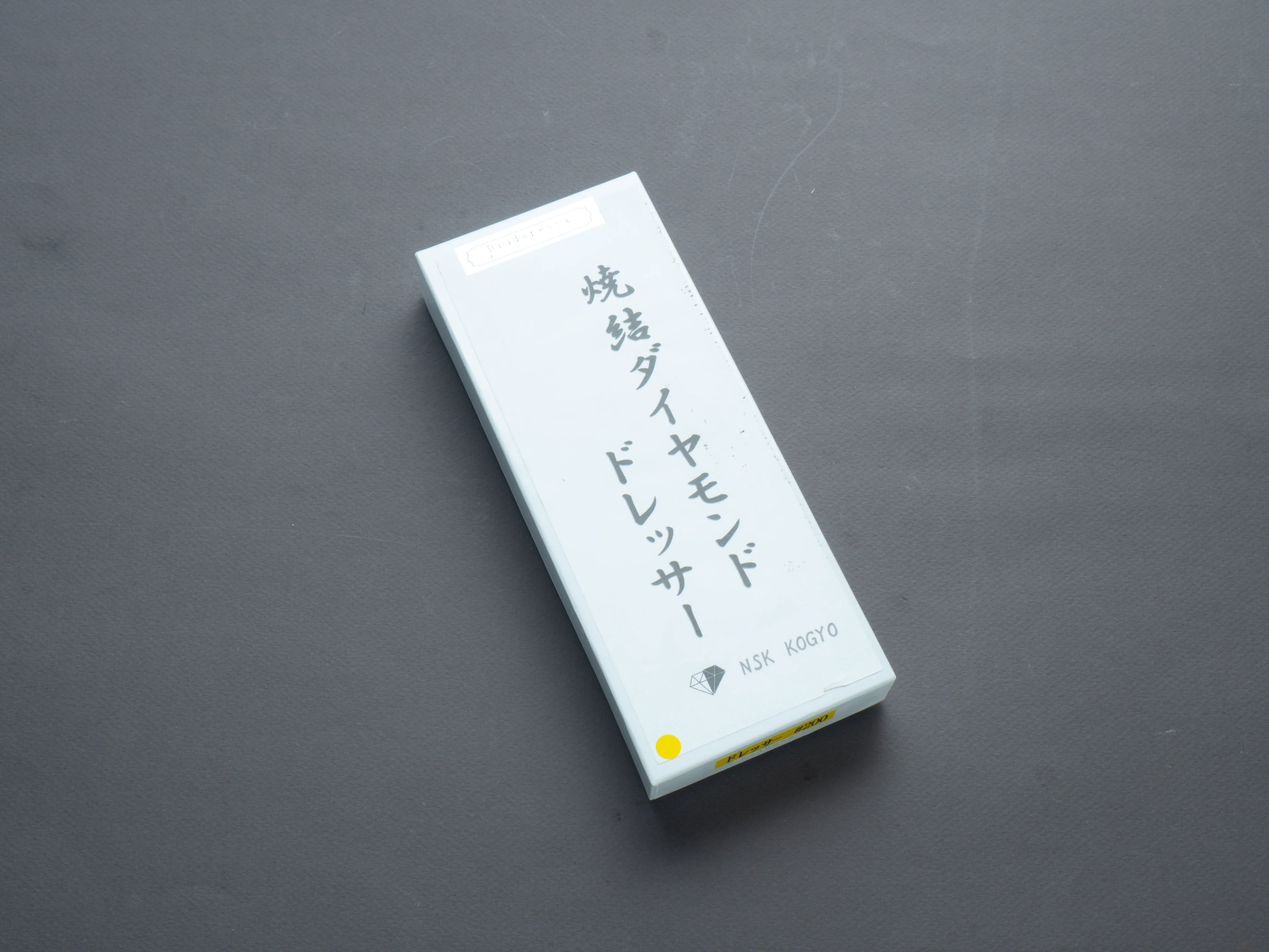 NSK Kogyo - Diamond Stone - Flattening Stone - #200 (for #200-1500 stone) - Image 2