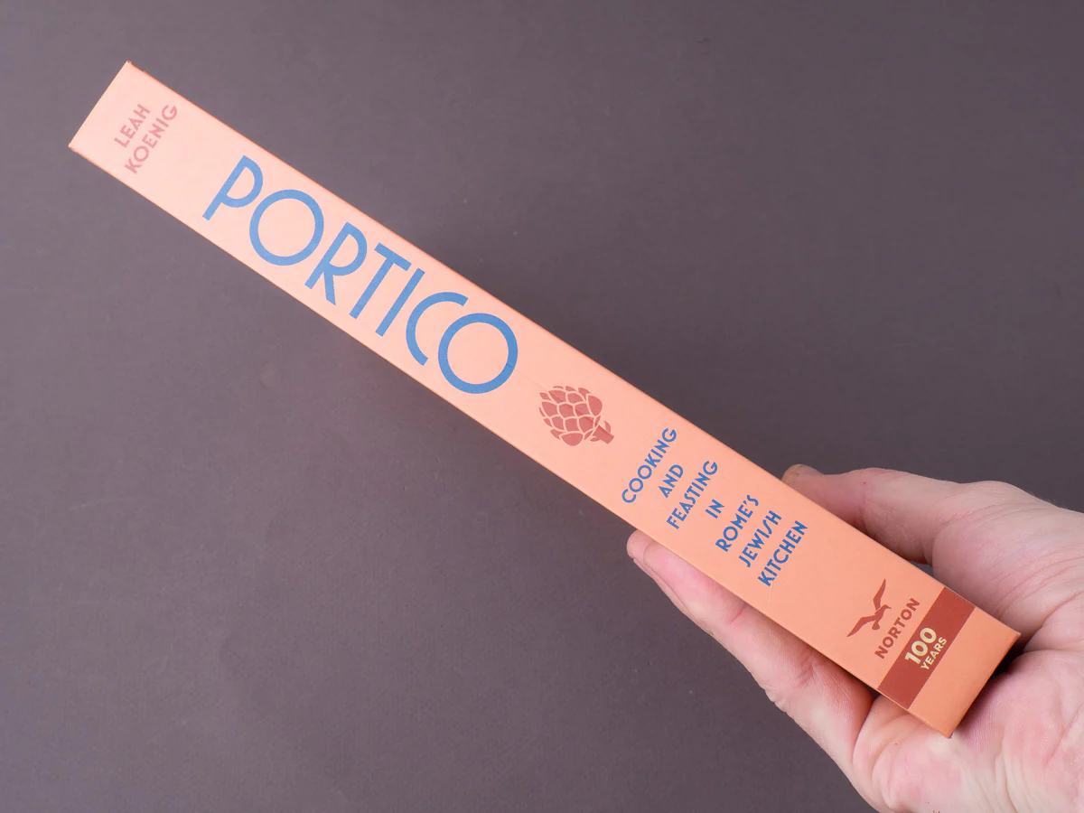Portico - Image 2