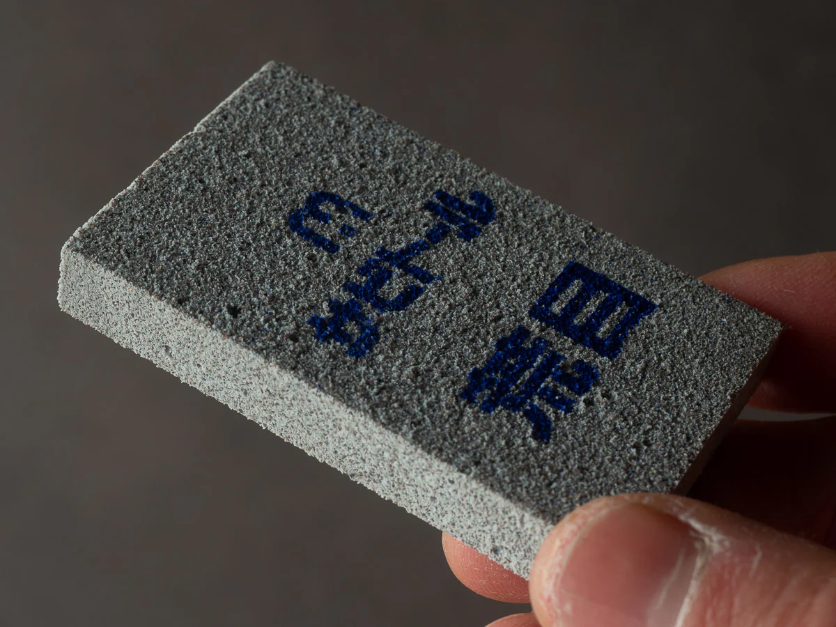 Sabitoru - Rust Eraser - Coarse (Blue) - Image 5
