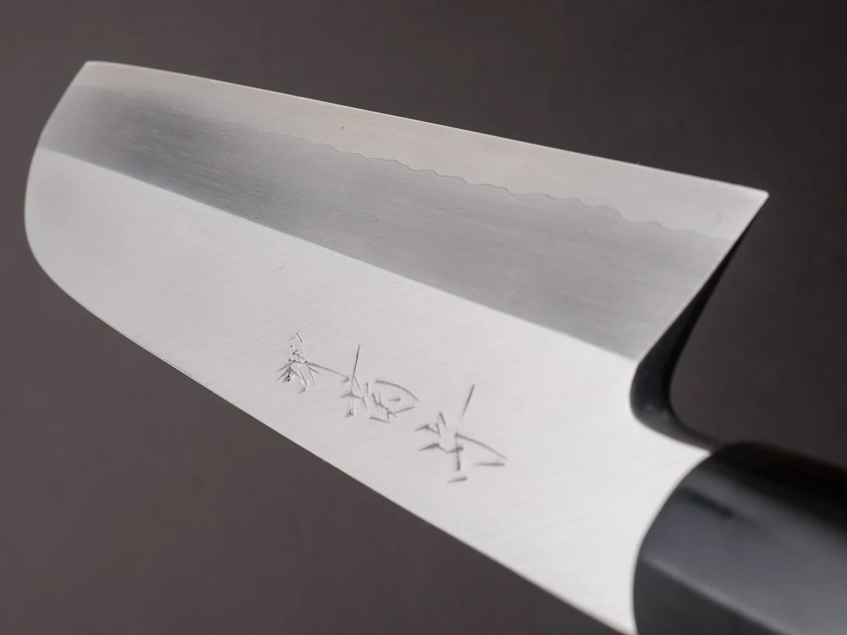 Sakai Kikumori - Ginsan - 180mm Kamagata Usuba - Magnolia Handle - Saya - Image 11