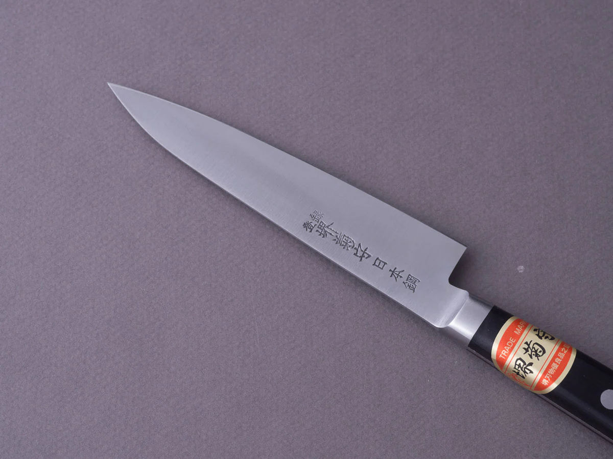 Sakai Kikumori - Nihonko - Carbon - 120mm Petty - Western Handle - Image 10