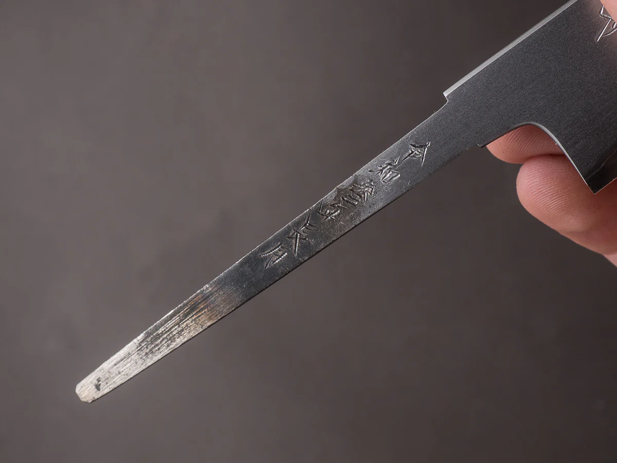 Sakai Kikumori - Super Blue - So-Bokashi - 150mm Petty - No Handle - Tanaka Signed & Dated - Image 3