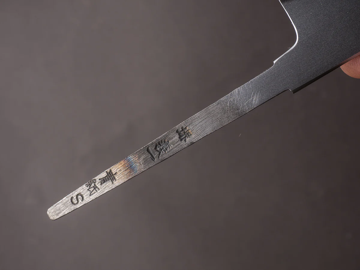 Sakai Kikumori - Super Blue - So-Bokashi - 150mm Petty - No Handle - Tanaka Signed & Dated - Image 4