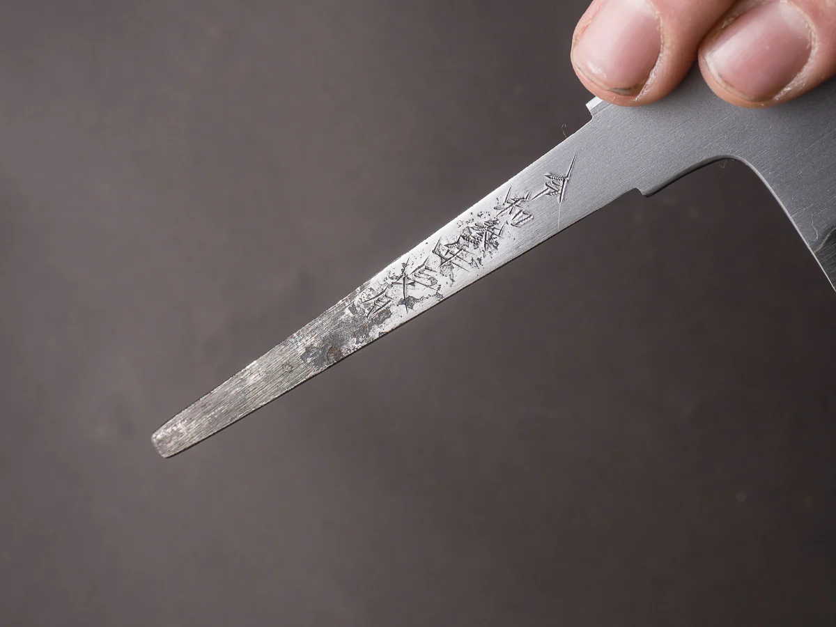 Sakai Kikumori - Super Blue - So-Bokashi - 180mm Santoku - No Handle - Tanaka Signed & Dated - Image 9