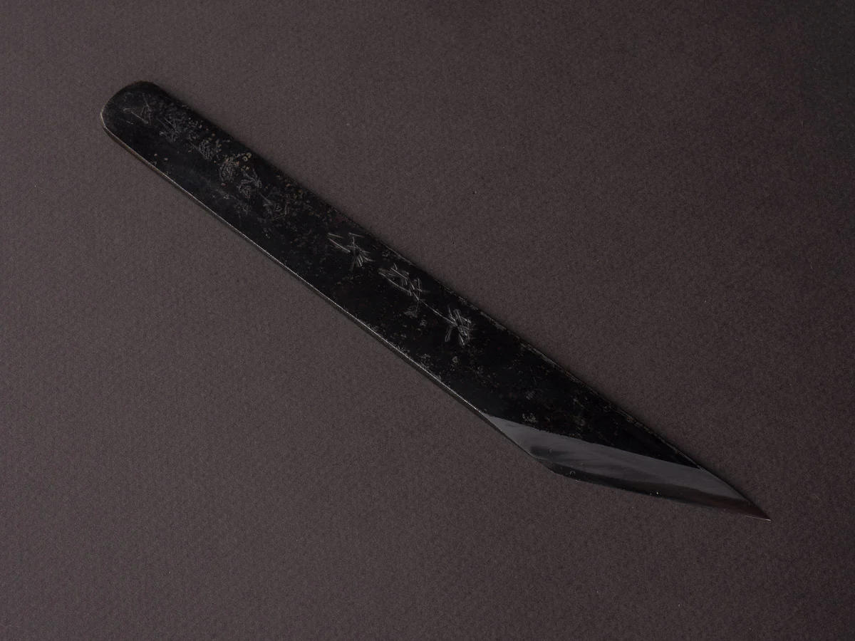 Sakai Kikumori - Tanaka - Super Blue Kurouchi - Kiridashi - Signed and Serialized