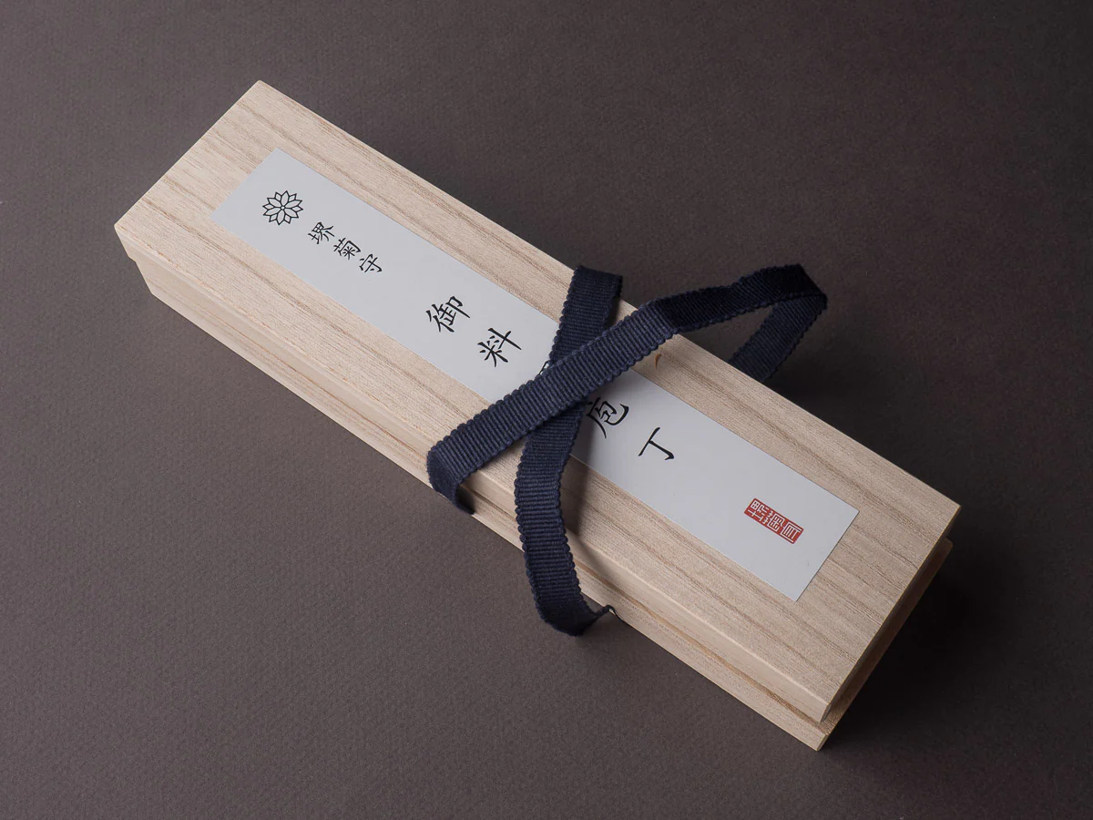 Sakai Kikumori - Tanaka - Super Blue Kurouchi - Kiridashi - Signed and Serialized - Image 12