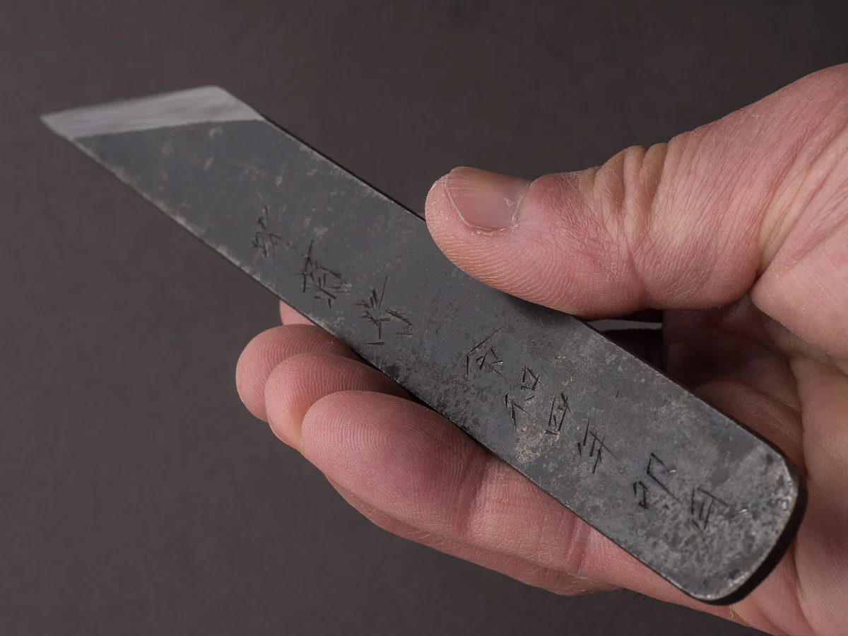 Sakai Kikumori - Tanaka - Super Blue Kurouchi - Kiridashi - Signed and Serialized - Image 8
