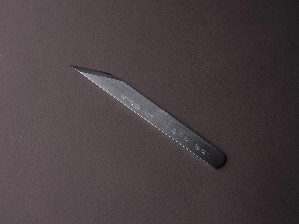 Sakai Kikumori - Tanaka - Super Blue Migaki - Kiridashi - Signed and Serialized - Image 11