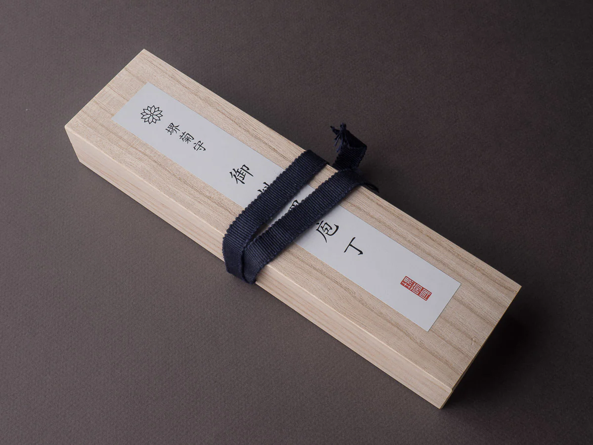 Sakai Kikumori - Tanaka - Super Blue Migaki - Kiridashi - Signed and Serialized - Image 12