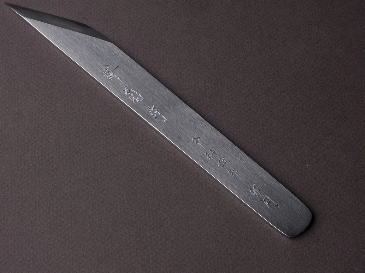 Sakai Kikumori - Tanaka - Super Blue Migaki - Kiridashi - Signed and Serialized - Image 5