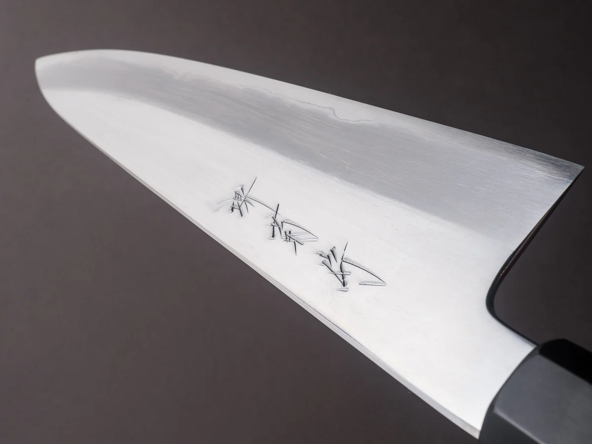 Sakai Kikumori - Tanaka Limited - Aogami Super - Mirror Polish - 240mm Gyuto - Ebony Handle - Tanaka Signed + Dated Tang - Image 10