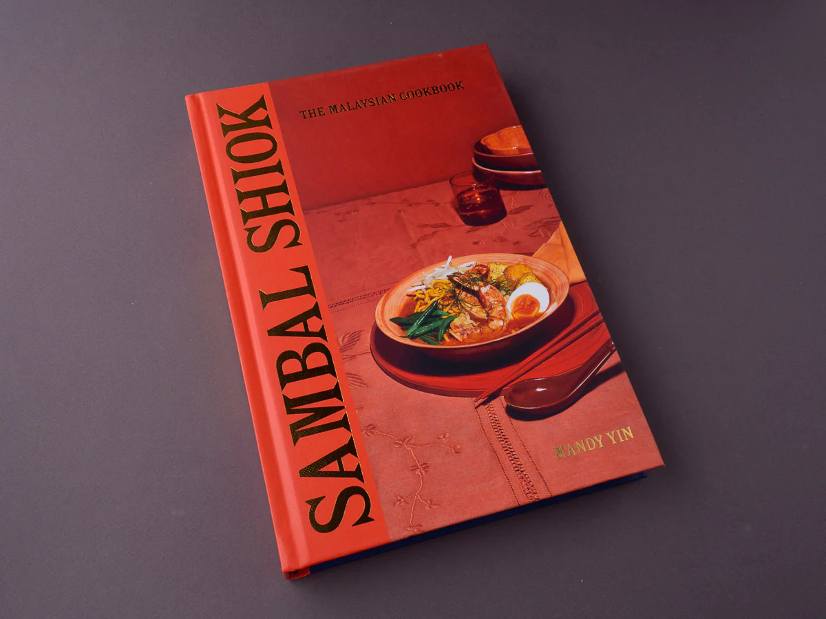 Sambal Shiok: The Malaysian Cookbook