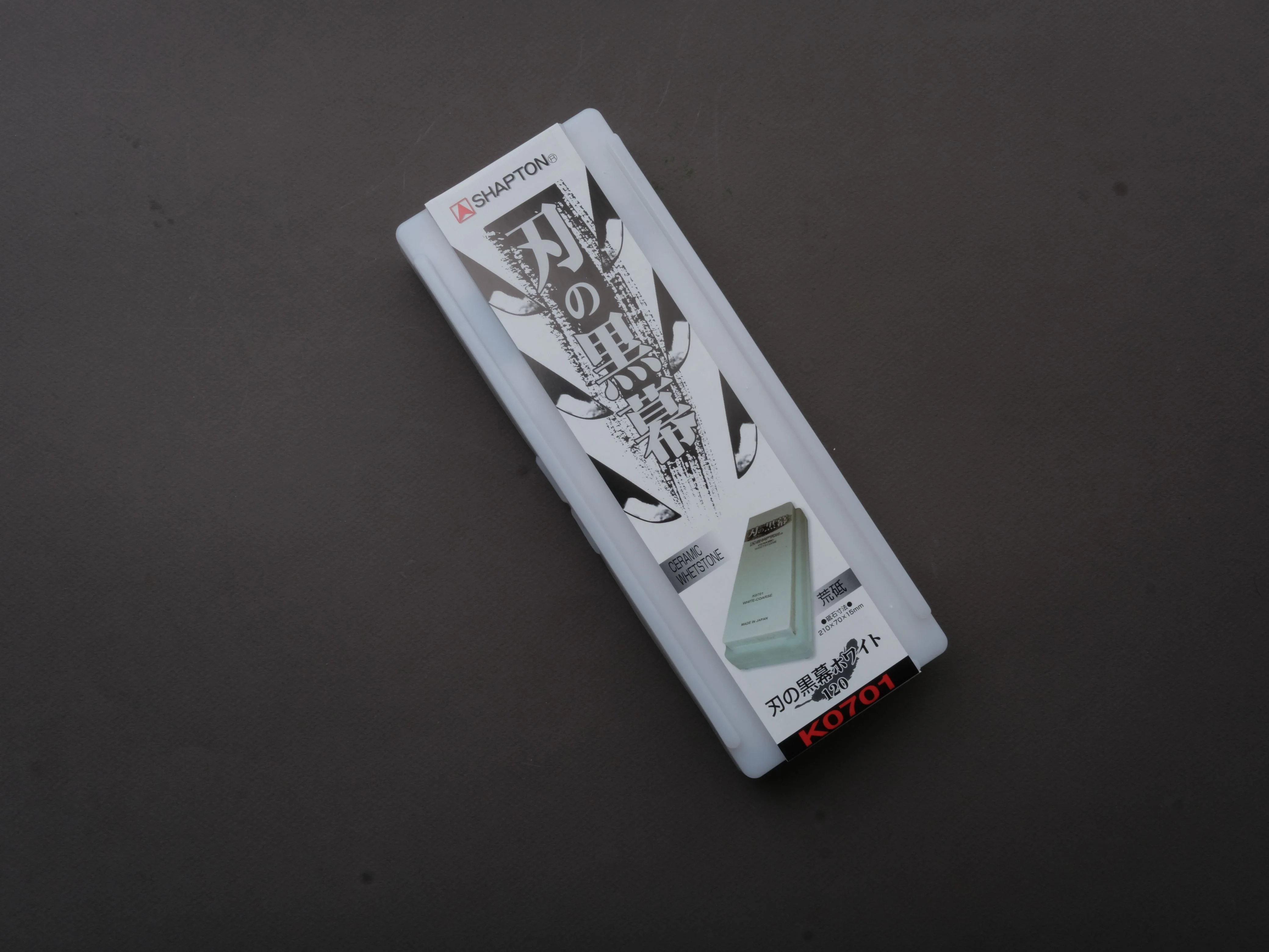 Shapton - Kuromaku Series - Whetstone - #120