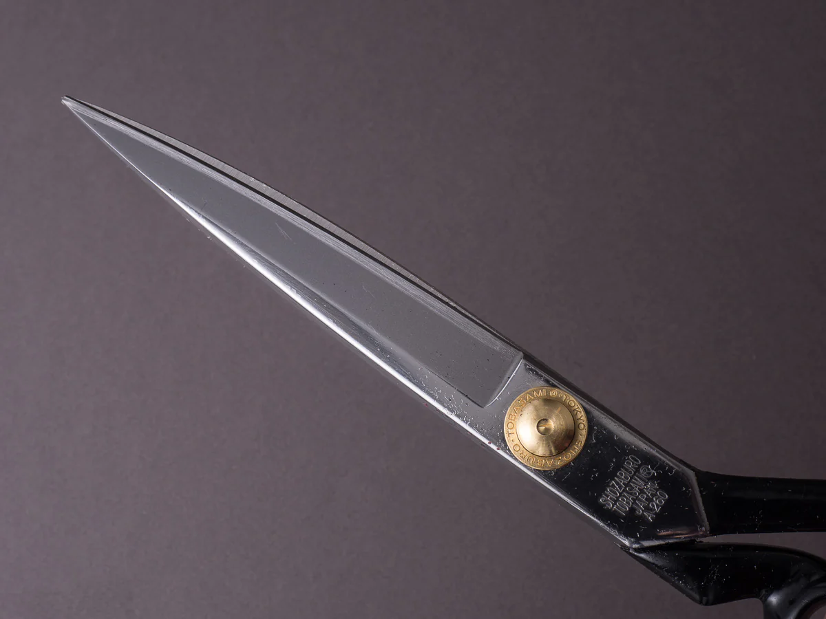 Shozaburo - Standard - 260mm Fabric Shears - Image 3