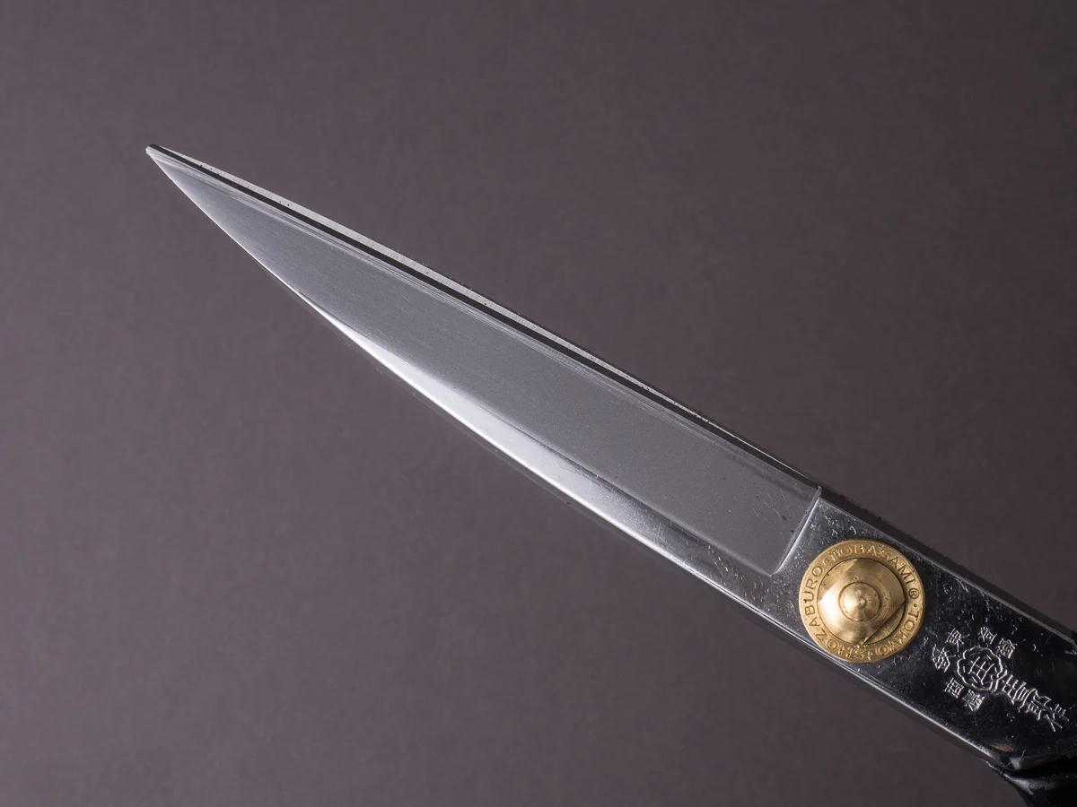 Shozaburo - Standard - 260mm Fabric Shears - Image 4