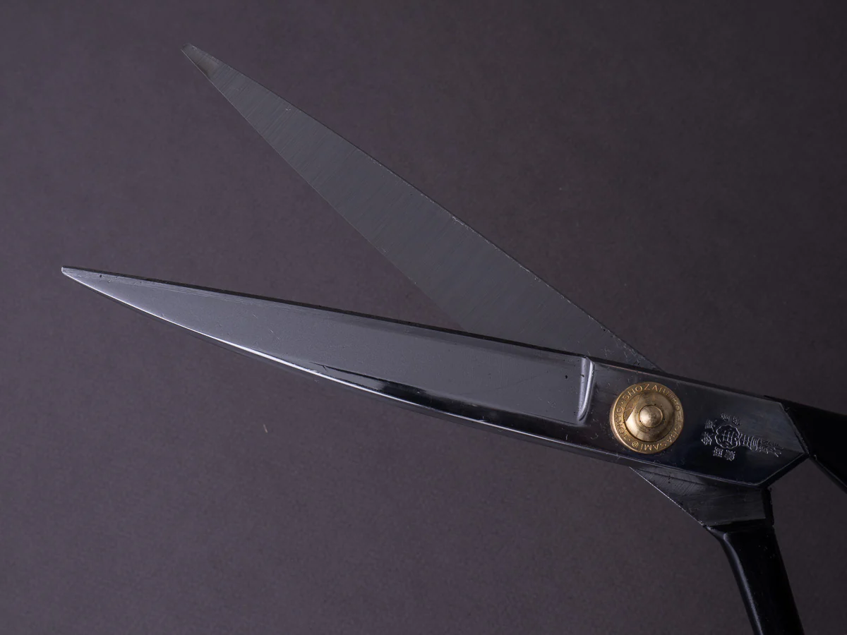 Shozaburo - Standard - 280mm Fabric Shears - Image 3