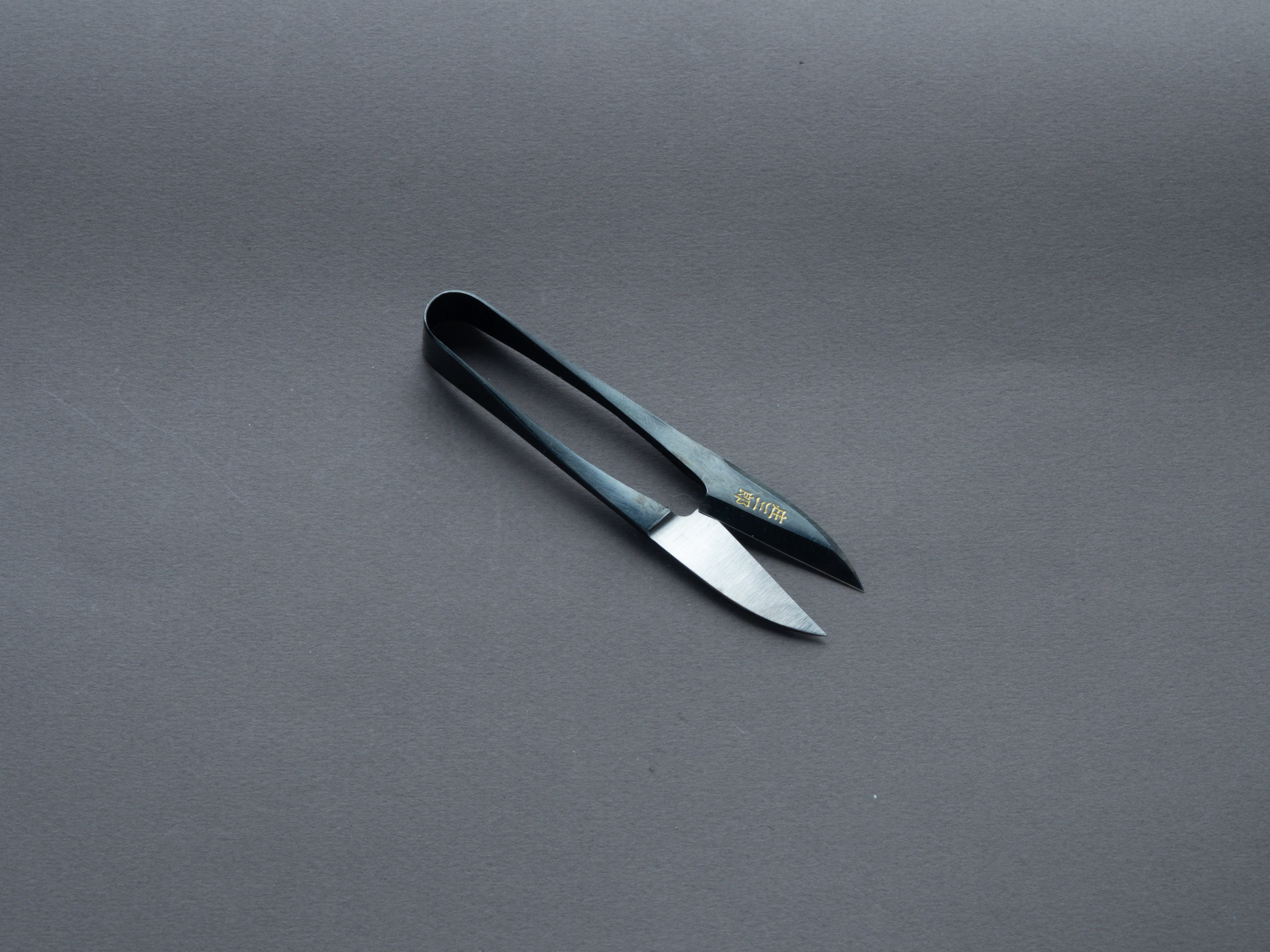 Shozaburo - Thread Shears - Kurouchi - 105mm Morimachi Nigiri
